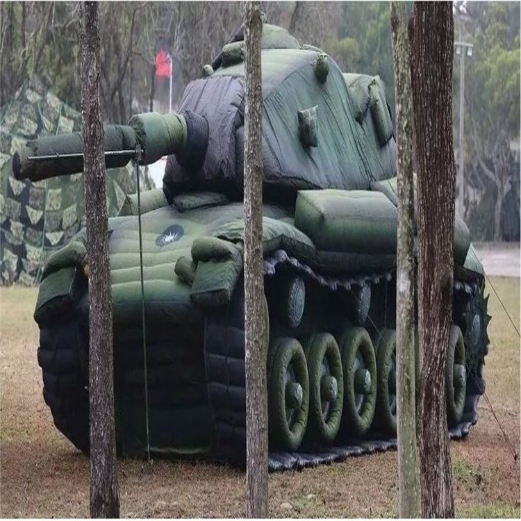 新丰军用充气坦克